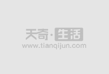 配资炒股:解锁财富新密码,助你投资更轻松